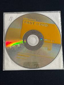 11/ 2010.01 FAST JP DVD 日産 純正 部品 正規 パーツカタログ パーツリスト ニッサン 電子カタログ 純正 整備 修理 NISSAN 