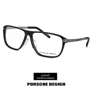新品 ポルシェデザイン メガネ p8320-a PORSCHE DESIGN 眼鏡 porschedesign レトロ 黒縁 黒ぶち