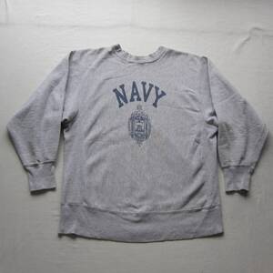 ☆ 80s トリコタグ チャンピオン US NAVY リバースウィーブ (L) 染み込み スウェットシャツ / ヴィンテージ タタキ 後付け usma 単色