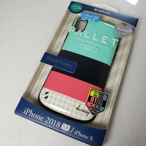 iPhone X Xs 耐衝撃ハイブリッドケース 0685