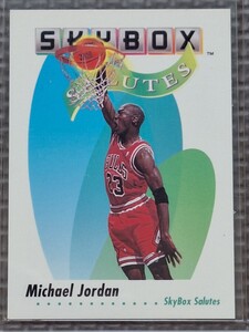 1991-92 Skybox #572 MICHAEL JORDAN Skybox Salutes Chicago Bulls