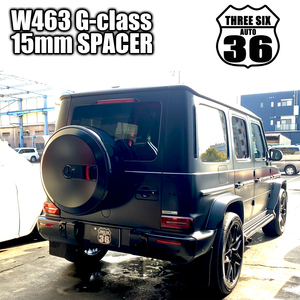 W463A/W463専用設計 15mm ワイドスペーサー＆ボルトセット　Gクラス ゲレンデ G65 G63 G550 G350 G400