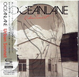 ＯＣＥＡＮＬＡＮＥ　アルバム３枚セット