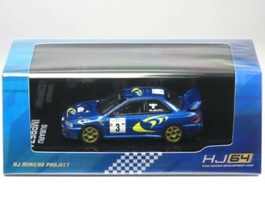 Hobby JAPAN 1/64 スバル インプレッサ WRC No.3 ツールドコルス優勝車 1997 (HJR642041C)