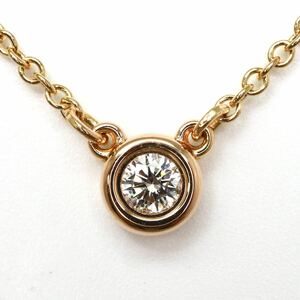 TIFFANY&Co.(ティファニー）◆K18 天然ダイヤモンド バイザヤードネックレス◆U 約2.2g 約41.5cm diamond necklace ジュエリー EB3/EE0