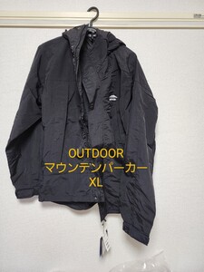 OUTDOOR PRODUCTS　マウンテンパーカー　ブラック　XL