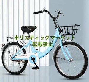 お見逃しなく 男女兼用 20インチ 子供用 自転車 安い 男の子 マウンテンバイク 誕生日 プレゼント 人気 かっこいい Q0408