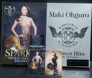 【未開封】大黒摩季「Greatest Hits 1991-2016～All Singles+～（CD+DVD）/SPARKLE BACK BEATs #30th AnniversaryCD+DVD」BIG盤予約特典付 