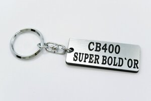 A-674-2 CB400 SUPER BOLD