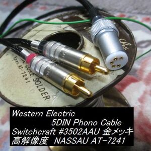 #WE【 アナログ新時代の「銘品」1m 】５ピンＲＣＡプラグフォノケーブルウエスタン純正線材単線 Western Electric Nassau 7241