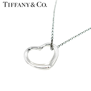 【A02541】TIFFANY&Co. ティファニー オープンハート エルサペレッティ SV925 ペンダント ネックレス シルバー