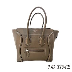 【SALE限定価格】CELINE【セリーヌ】ラゲージ マイクロ ショッパー スリ 189793DRU 09SO【USED】(C-67120)