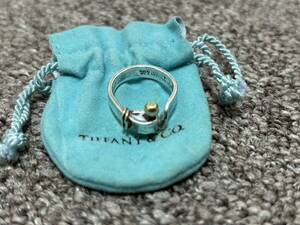 TIFFANY&Co. ティファニー フック＆アイ リング 指輪 シルバー925 K18 750刻印 重量約5グラム