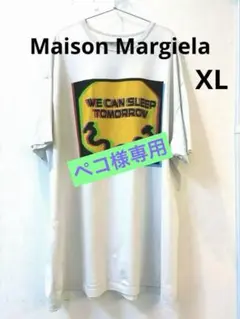 【Maison Margiela】ビックプリントTシャツ XL