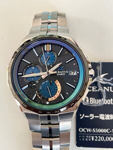 【新品】15thアニバーサリーリミテッドモデル　Manta OCW-S5000C-1AJF CASIO OCEANUS カシオ　オシアナス　マンタ　腕時計