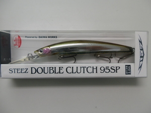 未開封、未使用　DAIWA★STEEZ DOUBLE CLUTCH ９５SP★スティーズ ダブルクラッチ ９５SP★ハーフミラーワカサギ