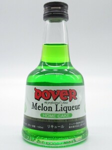 ドーバー メロン ミニチュア 25度 100ml