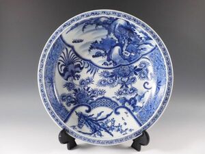 ◇堂◇古伊万里 染付 鳳凰 山水 唐草文 大飾皿 40.5cm 無傷完品 江戸期 47kw196