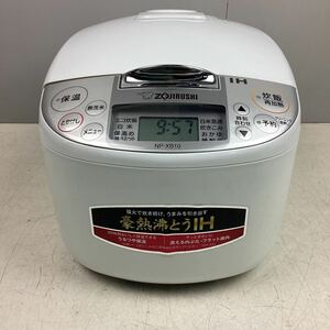 oo22 ZOJIRUSHI 豪熱沸とうIH 炊飯ジャー NP-XB10 5合炊き 象印 動作確認済 中古 