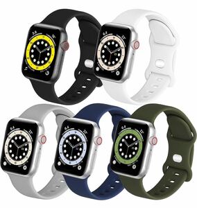 コンパチブル Apple Watch バンド シリコン アップルウォッチ バンド スポーツ iWatch Ultra/SE Series8 7 6 5 4 3 2 1に対応