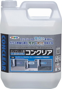 （まとめ買い）アサヒペン 水性塗料 コンクリート面 防塵・劣化防止剤 コンクリア 3L 〔×3〕