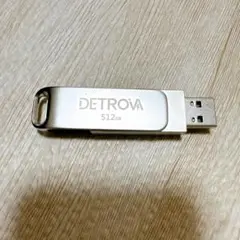 匿名配送⭐️ DETROVA USB メモリ 512GB