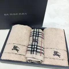 新品！BURBERRY バーバリー　タオルセット 3枚入り