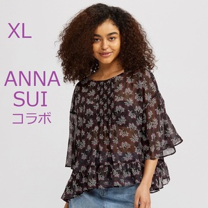 【送料無料】新品●XLサイズ★アナスイ×ユニクロ シフォンブラウス(七分袖) ブラック 黒★ANNA SUIコラボ/ソフトボヘミアン/ゆったり 軽い