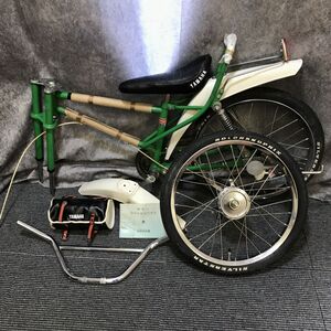 稀品！ YAMAHA ヤマハ クッションバイク20 子ども用 未組立 自転車　デッドストック品 【SA0318#220 沖縄・離島発送不可】