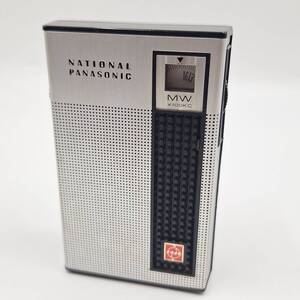 ナショナル AMトランジスタラジオ R-119 日本製 National Panasonic ラジオ R-119 TRANSISTOR 昭和 レトロ ヴィンテージ 現状品 【6897-3】