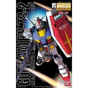 【中古】 MG 1/100 RX-78-2 ガンダム Ver.1.5 (機動戦士ガンダム)