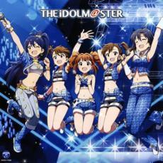 THE IDOLM@STER MASTER PRIMAL DANCIN’ BLUE レンタル落ち 中古 CD