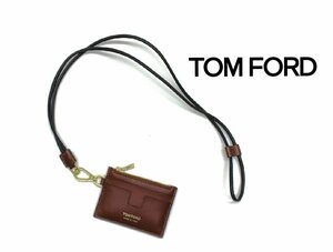 17万新品◆TOMFORD トムフォード ロゴ箔押し カーフレザー ネックストラップ付きコインカードケース 茶 1円