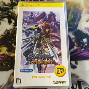 PSP 戦国BASARA バトルヒーローズ