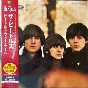 即決！未開封新品！THE BEATLES / BEATLES FOR SALE [LP] 2012年 国内再発盤 帯付き TOJP-60184