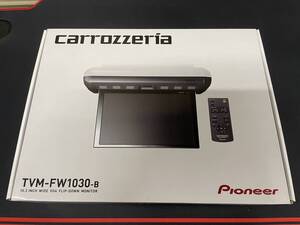 Pioneer パイオニア carrozzeria カロッツェリア フリップ ダウン モニター 10.2 インチ ブラック WVGA TVM - FW1030 - B 展示 使用 品