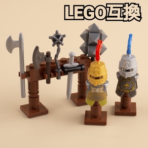 中世ヨーロッパ　LEGO互換　匿名配送　レゴ武器　誕生日プレゼント インテリア　鎧　プラモデル　お城シリーズ バレンタイン　ホワイトデー