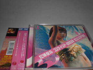 DVD　ハロプロ　松浦亜弥　コンサートツアー２００３春　松リングPINK　帯有　DVDは美品