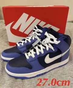 NIKE DUNK HI RETRO メンズサイズ27.0センチ　送料込み