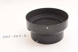 Leica 12508 メタル レンズフード Summilux R 50mm f1.4 ズミルックス ライカ #102-263-1