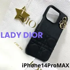 【正規品】レディディオール　iPhone14ProMAXケース