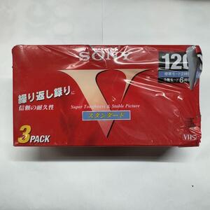 ソニー ビデオテープ 3T 120VH 3巻パック 外包破有 中身未開封 VHS