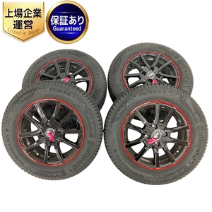 【引取限定】エルベ Vスポーク 14×5 1/2 J CONTINENTAL 175/70 R 14 T 4本セット ナット付き スタッドレスタイヤ 中古 直 W9454228