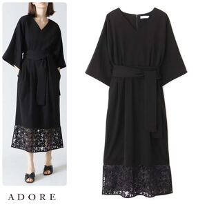 ◆幻◆ 希少新品　定価7万円 ADORE チュールハウンドトゥース 結婚式　フォクシー