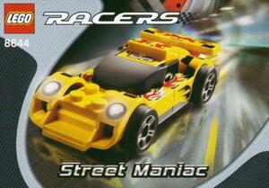 LEGO 8644　レゴブロックレース廃盤品