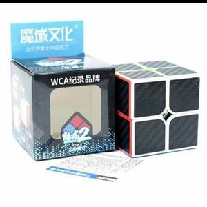 炭素繊維ステッカーマジックキューブ　　ルービックキューブ2×2×2