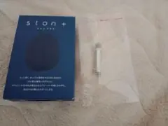 ston＋ネイビー　本体　ブルーベリー×カフェイン1本