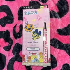 Love Liner リキッドアイライナー ブラック