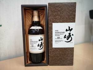 SUNTORY サントリー シングルモルトウイスキー 山崎 10年 700ml 40％ 箱付 ウィスキー 古酒・未開栓