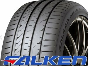 新品◎タイヤ1本■ファルケン　アゼニス FK520L　275/30R19　96Y XL■275/30-19■19インチ　【FALKEN | AZENIS FK510 | 送料1本500円】